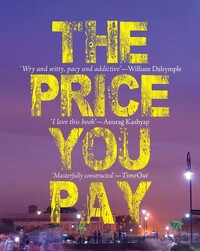 The price you pay 